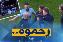 “الرابطة الإسبانية لكرة القدم” تُعلن عقوبة بودبوز