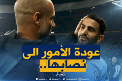 هكذا سيعود “محرز” أقوى مما كان مع “السيتي”