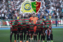 مولودية الجزائر تحدد موعد سفريتها إلى السعودية  