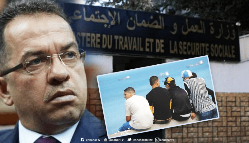 رسميا.. رفع سن الاستفادة من “CNAC” إلى 55 سنة