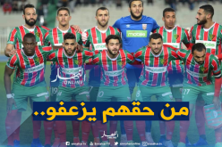 “سعدي” :”لهذه الأسباب أنصار المولودية غاضبون من إدارتهم”