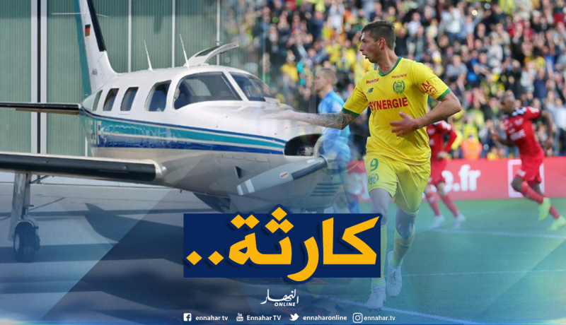“محبوب حليلوزيتش” يُثير الهلع في فرنسا وطائرته تُفقد في عرض البحر