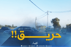 حريق في المحوّل الكهربائي لبابا احسن بالعاصمة