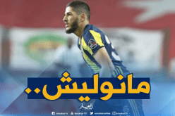 بن زية يرفض العودة الى فرنسا