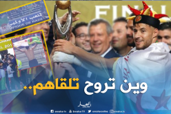 الجزائريون “نجوم” السهرة التاريخية بين “التوانسة” و”المصاروة”!