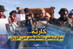 بالصور ..عمال النظافة في إضراب مفتوح بسبب الحڤرة والتهميش في غرداية