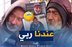 مشردون فراشهم الأرض وغطائهم الأمطار في عز البرد بالعاصمة