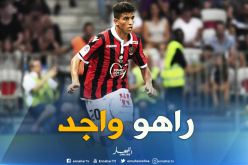 عطال يعود من الإصابة وجاهز لمواجهة أميان