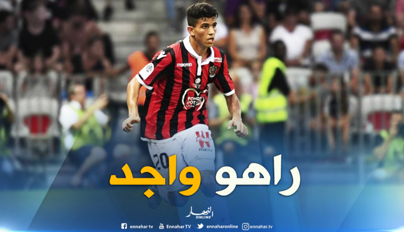 عطال يعود من الإصابة وجاهز لمواجهة أميان