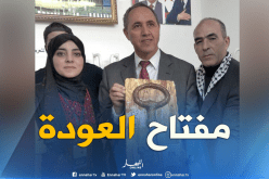 بالصور..ميهوبي يلتقي بقرّائه ومعجبيه بمعرض الكتاب ويحظى بالتكريم