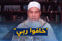 رسالة من الشيخ شمس الدين” لكل من يصور الموتى “