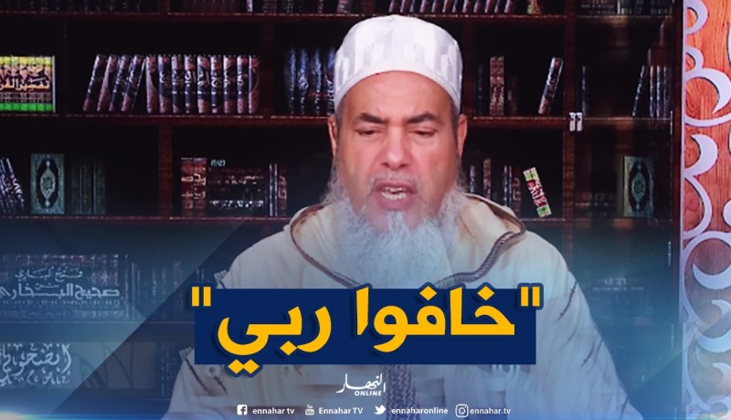 رسالة من الشيخ شمس الدين” لكل من يصور الموتى “