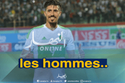 أسطورة تونس :”بونجاح راجل قبل أن يكون لاعبا”