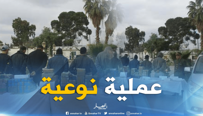 بالصور .. الدرك يضبط أزيد من قنطارين من الكيف وكمية من الكوكايين بـ3 ولايات