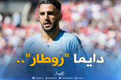 زميل محرز السابق :”رياض يصل دائما مُتأخرا”