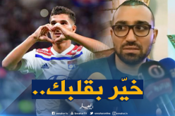 “جبور” لـ”عوّار” :”لا تتفاوض مع بلدك وقم بخيار القلب”