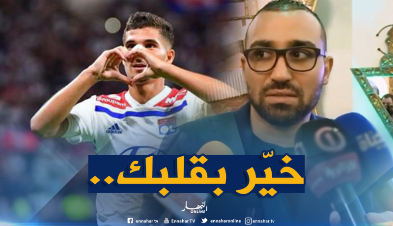 “جبور” لـ”عوّار” :”لا تتفاوض مع بلدك وقم بخيار القلب”