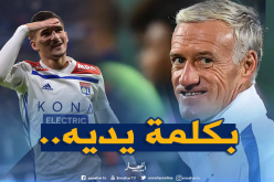 إلتحاق “عوّار” بالخضر بيد “ديشان”!