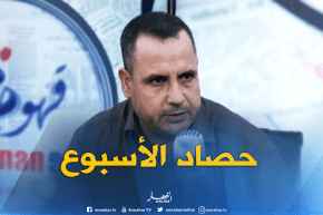 قهوة وجورنان: حصاد الأسبوع بعيون الصحافة ..!!