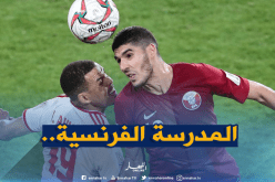 “الفرنسيون” يفتخرون بـ”بوضياف”!