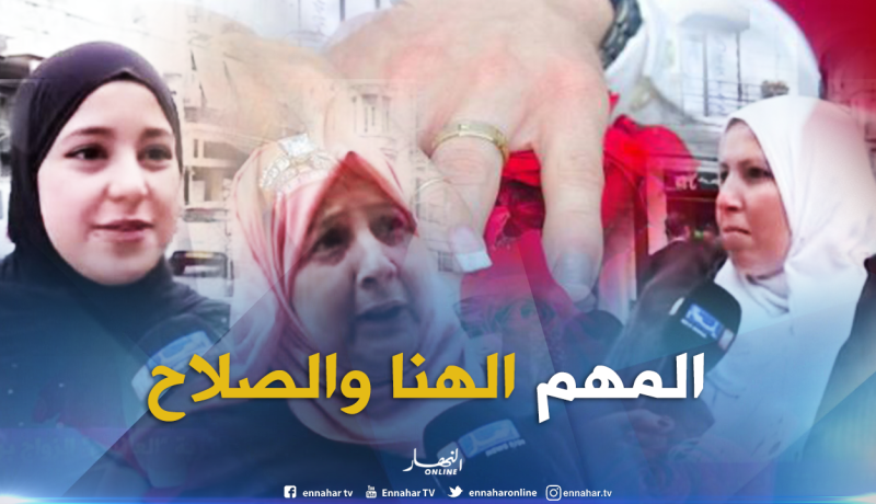 جزائريات بشعار ..نديه “زوالي” وربي هو الرزاق