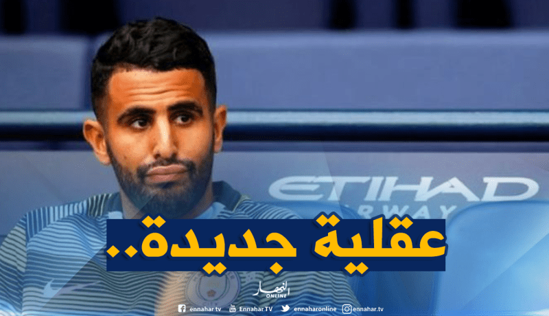 عقلية “محرز” الإحترافية ترفع أسهمه في إنجلترا!