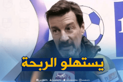 فروجي: “تاجنانت أظهر رغبة أكبر منا وفوزهم مستحق”