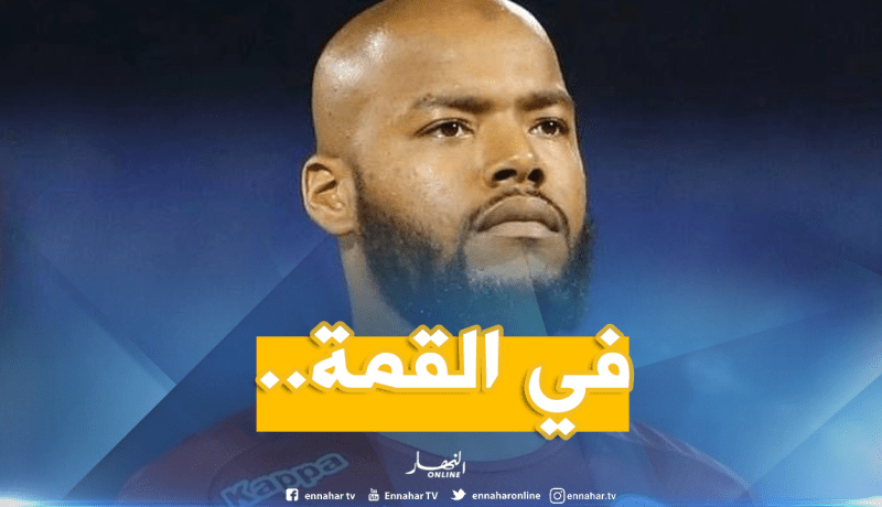 بالفيديو.. “مبولحي” يُواصل التألق ويُحافظ على عُذرية شباكه