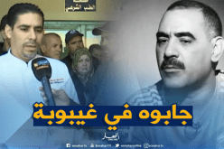 بالفيديو…هذه هي تفاصيل وفاة الراحل “عز الدين الشلفي”