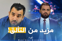 أحمد حفصي وبلال كباش من بين 10 أفضل مقدمين في 2018