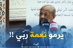 الوالي زوخ : ” عمال ” نات كوم “..راهم يرفدو أطنان من الخبز مرمية في المزابل ..هاذي كارثة!!! “‘