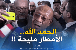 زوخ : “11 ألف عائلة في فرنسا أغرقتها الأمطار ..حنا الحمد الله  عندنا ماصرا والو !! “