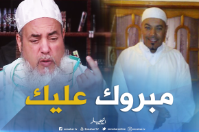 الشيخ شمس الدّين يبارك لزواج  إبن المنشد “الشاب جلول “