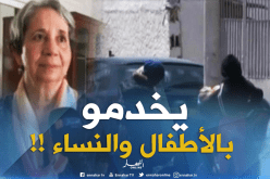 انصحوني/ نخدم مع محامي يفرض عليا نكذب على الناس..هكذا ردّ الشيخ شمس الدّين !!