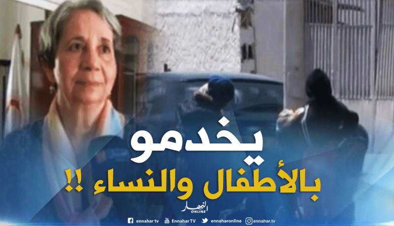 انصحوني/ نخدم مع محامي يفرض عليا نكذب على الناس..هكذا ردّ الشيخ شمس الدّين !!