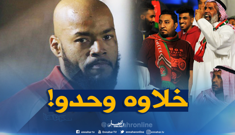 “الدفاع” السبب الرئيسي في تراجع مبولحي!
