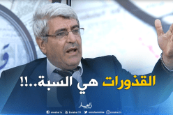 وزارة الأشغال العمومية.. رمي القذورات في البالوعات سبب الفيضانات