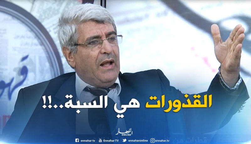 وزارة الأشغال العمومية.. رمي القذورات في البالوعات سبب الفيضانات