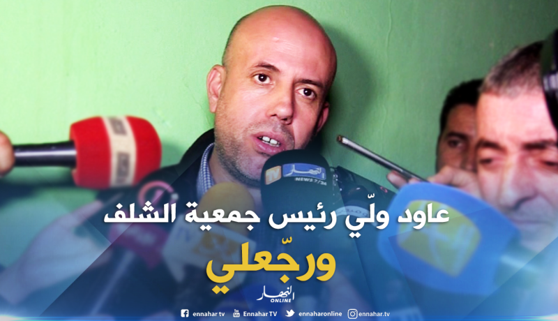 ملال يقصف مدوار .. ” ديميسيوني من الرابطة وهايا نتقابلو !!! “