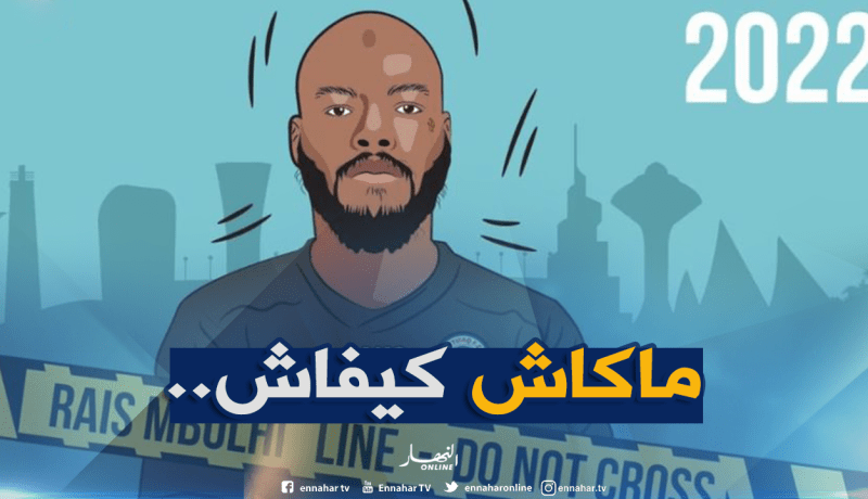 “السعوديون” يحتفلون بالتجديد لـ”مبولحي” على طريقتهم !