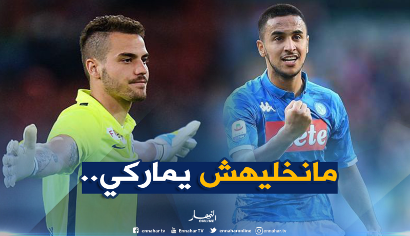 حارس “زيوريخ” سعيد لحرمانه “أوناس” من التهديف