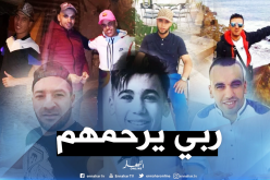 شاهد يروي لـ “النهار” كيف غرق 20 حراقا وانقاذ 9 آخرين غرق قاربهم