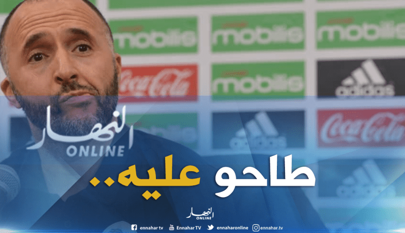 “الطوغوليون” يعودون للتهجم على “بلماضي”!