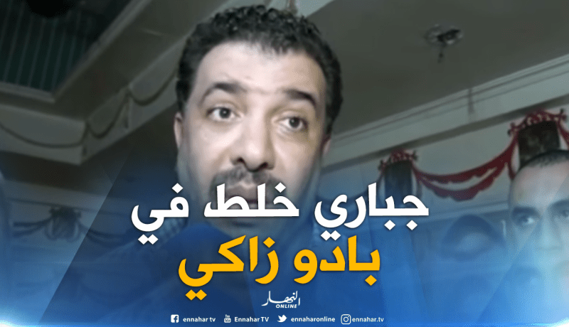 أحمد بلحاج بابا: “جباري يشوش على الفريق وهو من حرض بادو الزاكي للمغادرة”