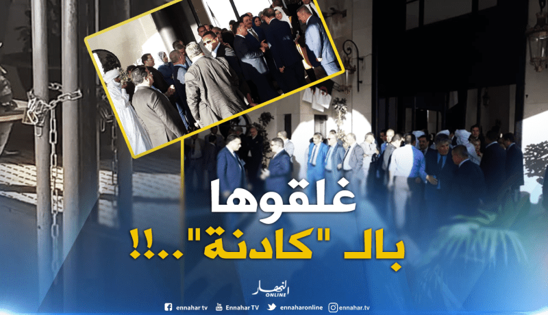 بالصور: النّواب يغلقون مدخل مكتب بوحجة بالـ “كادنة”