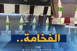 بالصور.. غرف تبديل الملابس الخاصة بـ”الخضر” قبل مواجهة قطر