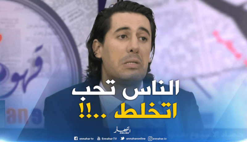 زين عامر: الناس لم تفهم قصدي و “حتى الرسول عندو صحابو”