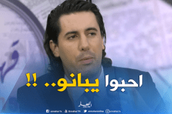 “زين” حول تكوين أهل الجنوب: هناك نفس الأشخاص تعطي التصريحات بُعد آخر