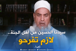 الشيخ شمس الدين : لا يجوز إقامة الحسينيات في وفاة سيدنا الحسين لأنه من أهل الجنة