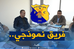 المُدير الوطني الفني يوجه رسالة مُشفرة ويفتخر بـ”بارادو”
